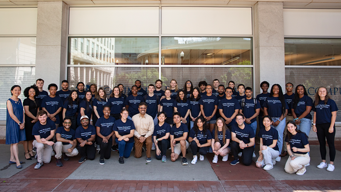 SURE Program Columbia Engineering